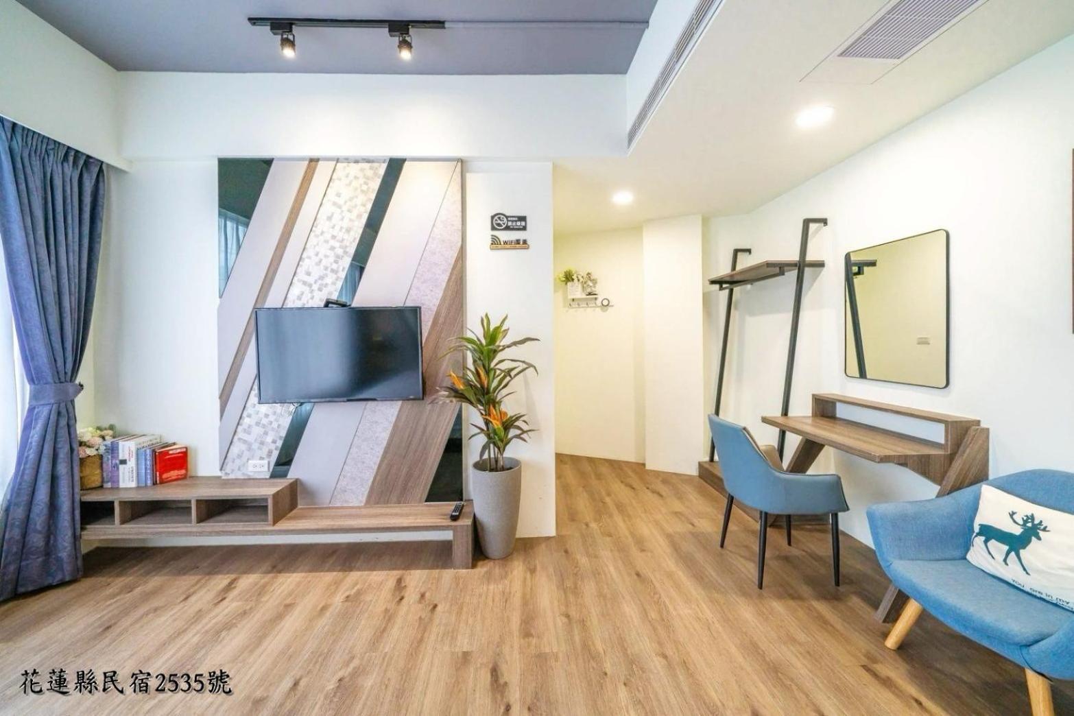 花蓮市Go Around Houseアパートメント エクステリア 写真